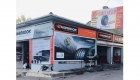 Ovalı Oto Lastik